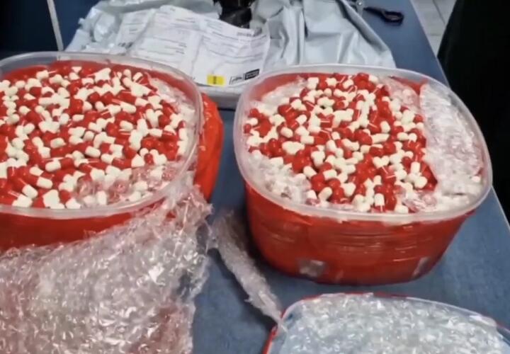 Изъято больше 3 кг запрещенного вещества