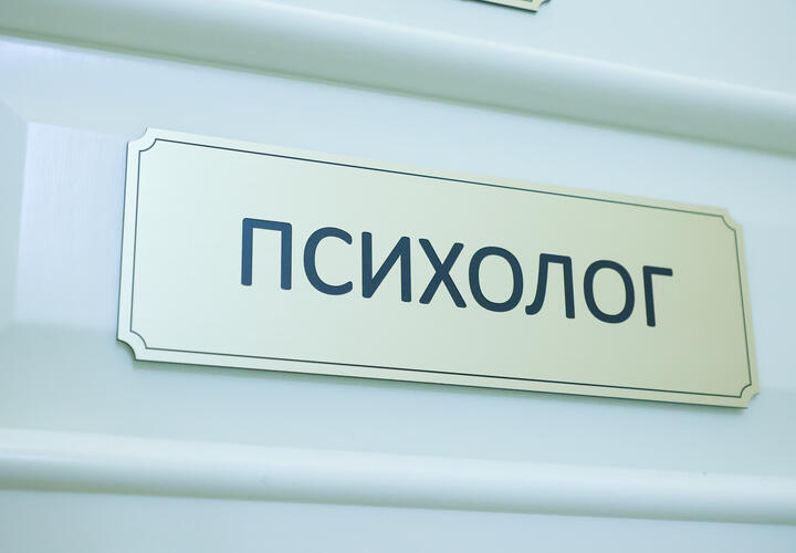 Можно ли это исправить, рассказал специалист