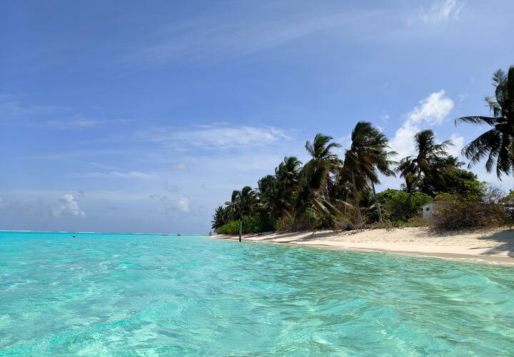 Райский остров