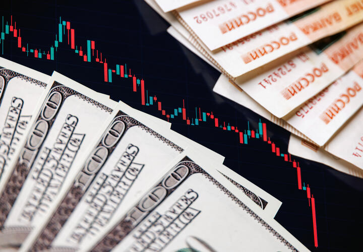 Решение закреплено официально