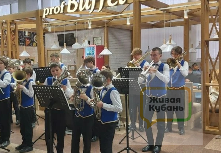 Фото: Живая Кубань