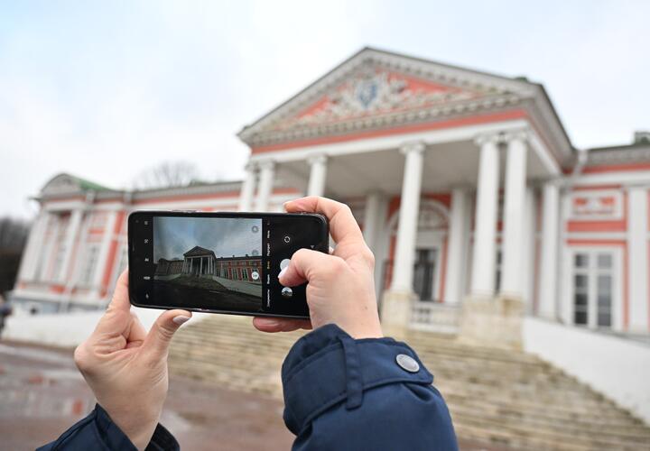 Фотосъемка