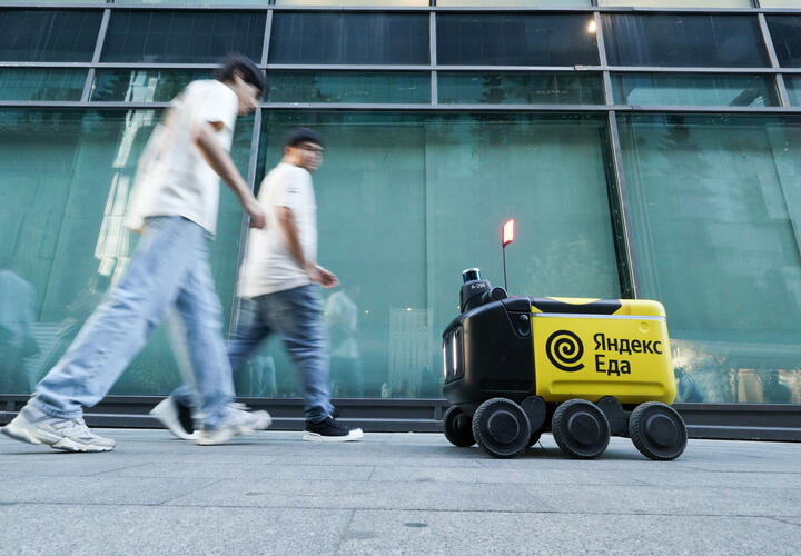 Робот-курьер