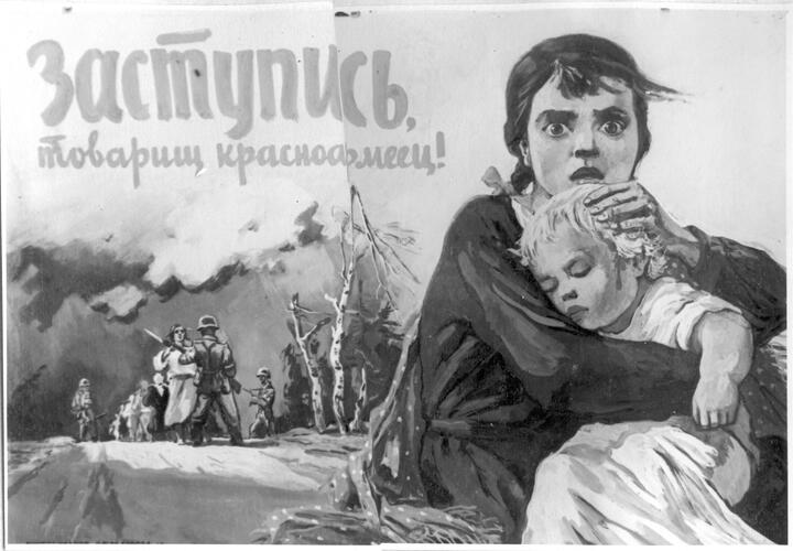 Группа «Кубанцы» совершила более 50 вылазок в тыл противника