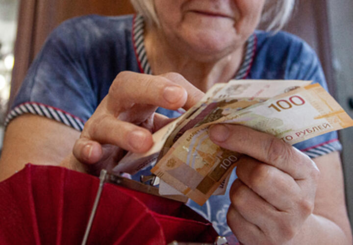 Когда вырастут социальные пенсии в России, рассказали в правительстве