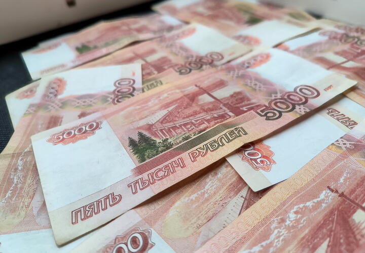 Финансовые сложности сегодня – обычная ситуация для многих