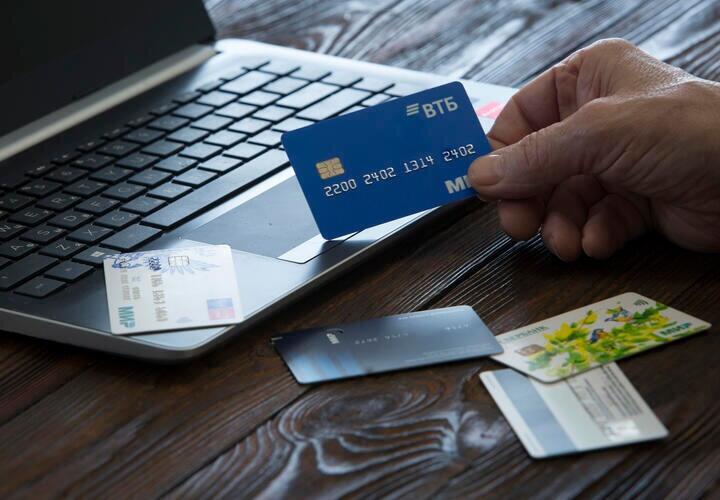 кредитные карты