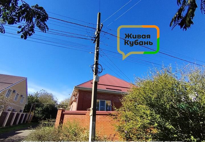 Тот самый дом