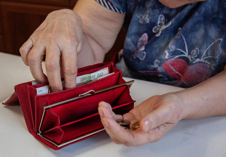 Названы регионы России, где средняя пенсия выше 30 тысяч. Есть ли среди них Кубань?