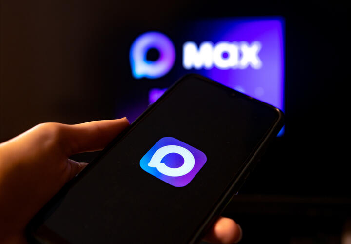 Общаться только Max: УК и ТСЖ будут штрафовать за отсутствие каналов в отечественном мессенджере