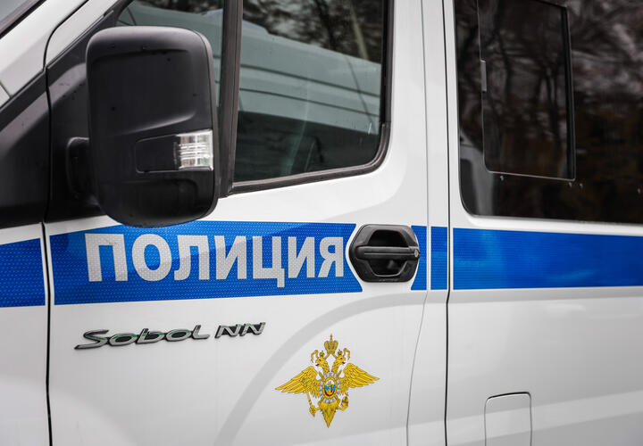 Что известно?