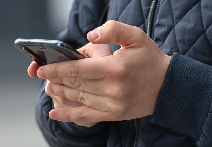 Что выяснял студент?