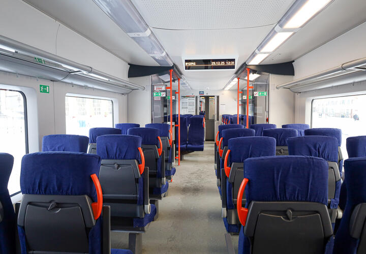 Пассажирам советуют заранее проверять расписание 