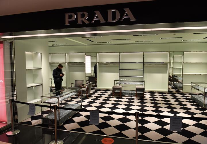 PRADA
