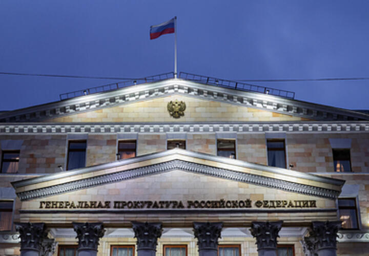 Путин назначил прокурора Краснодарского края Табельского заместителем генпрокурора