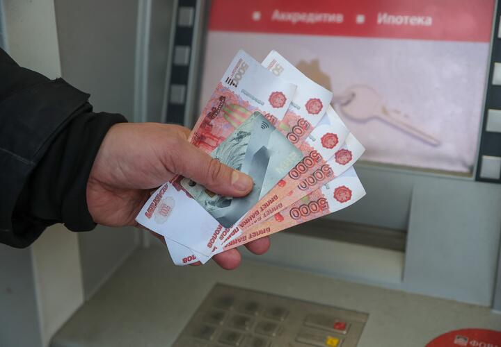 Власти предлагают убрать рекламу микрозаймов