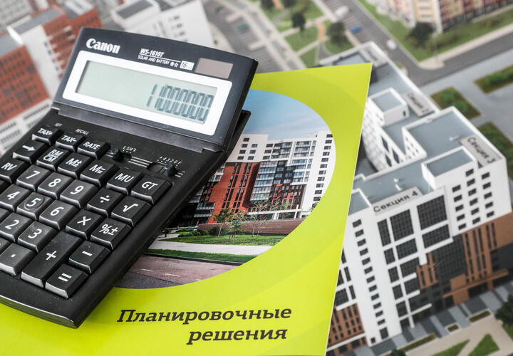 Размер первоначального взноса по Семейной ипотеке может вырасти до 30%