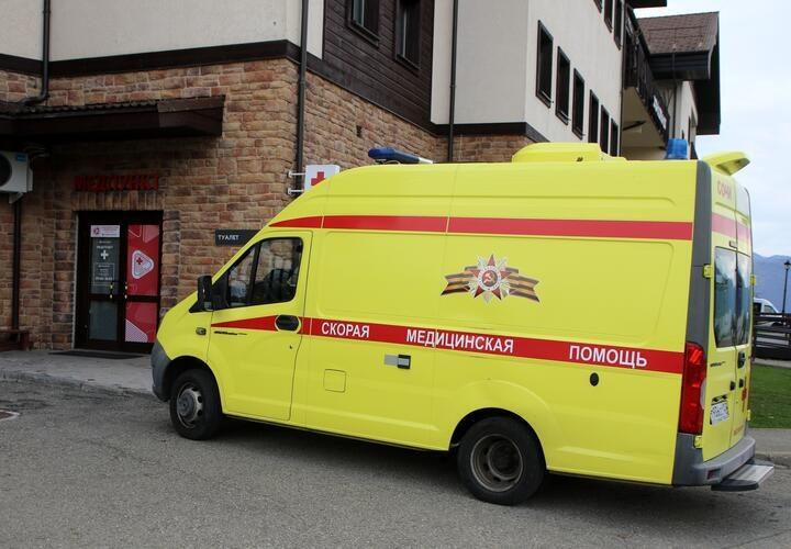 Скорая помощь