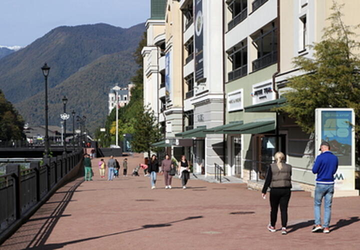 В администрации Сочи грядут сокращения