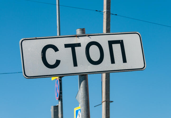 Специалисты заменят изношенный трубопровод