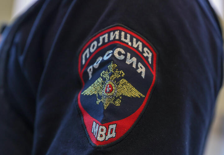 Полиция проводит проверку