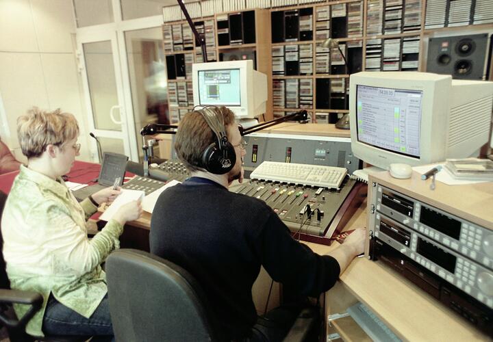 Радиостанция