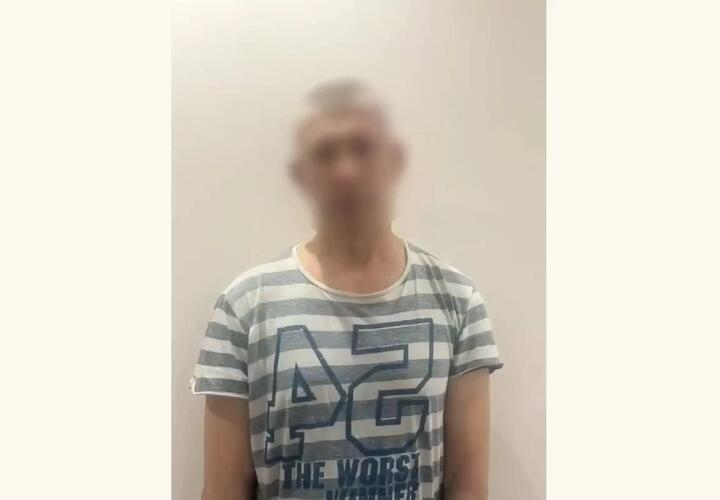 Нарушитель