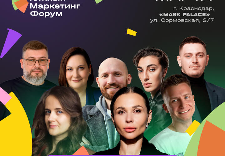 Как легко разобраться в новых фишках маркетинга и ИИ