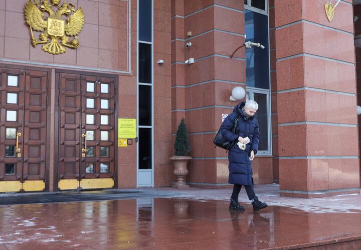 Бизнесмена Галицкого в Москве обвинили в экстремизме