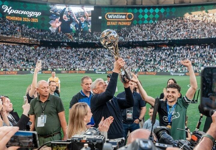 Галицкий и кубок России