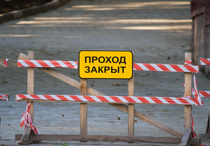 Водителей просят заранее планировать маршрут