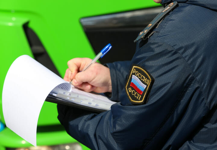 Под арест попали объекты недвижимости Галицкого, включая столичную квартиру и дом в Московской области