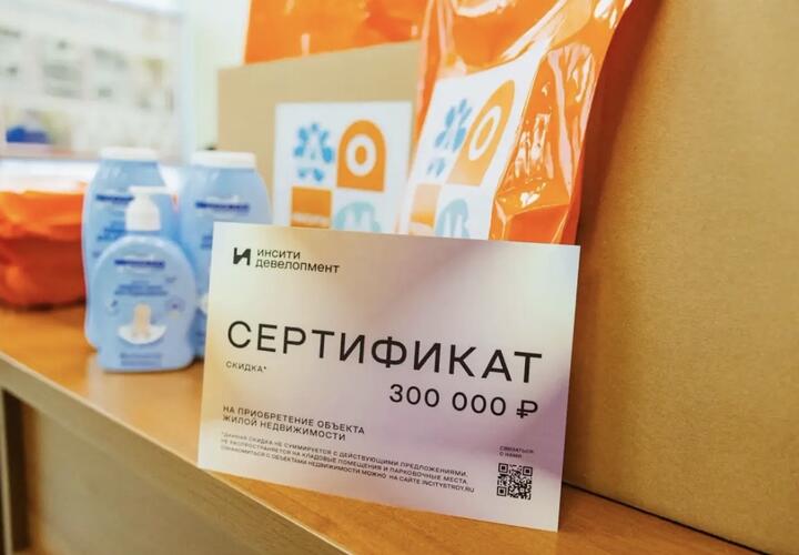 554 медика и 36 рожениц получили поддержку