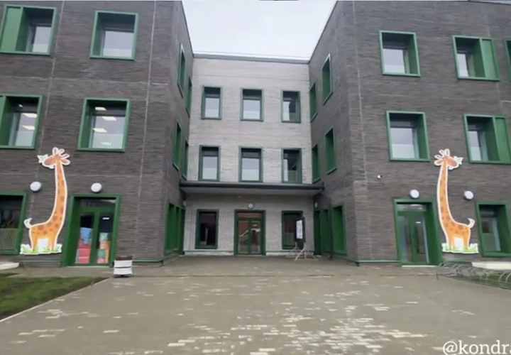 Как будет выглядеть детсад на улице Ягодина, который откроют в Краснодаре уже в 2026 году: появились фото