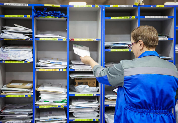 8 марта большинство офисов будет закрыто