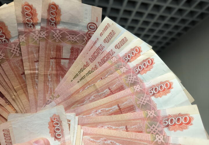 Расскажем, как не попасть в долговую яму