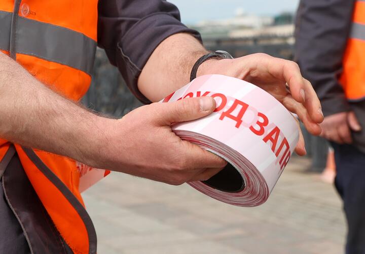 Коммунальщики