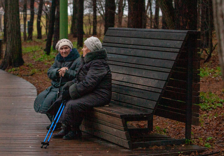 Изменения связаны с праздничными выходными
