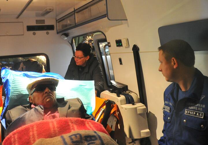 Скорая помощь