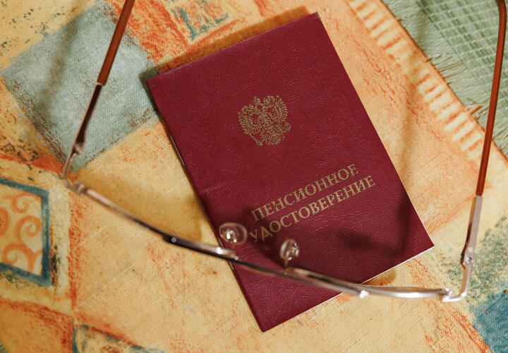 Эксперт рассказала, какие периоды работы стоит проверить в Социальном фонде