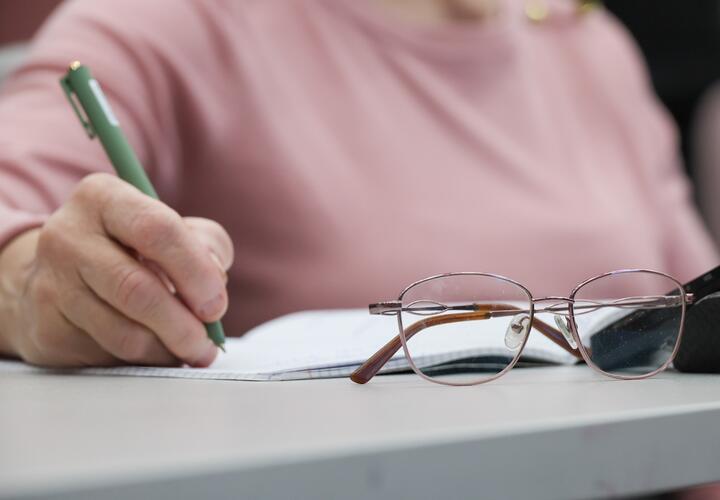 Расскажем, с чего начать и как определить цель уже сегодня