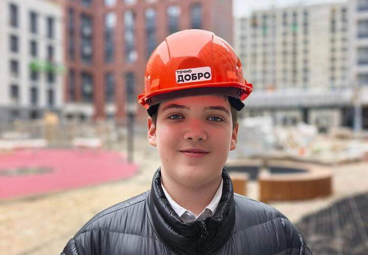 точно добро