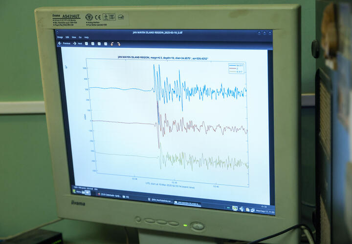 Как ощущались подземные толчки, рассказали местные жители
