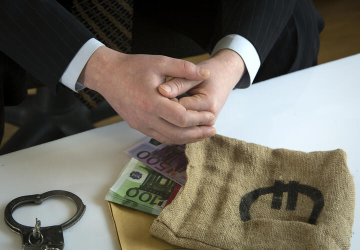 Поправки коснутся тех госслужащих, кто отказался сотрудничать со следствием