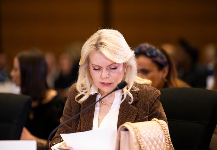 Сара Нетаньяху