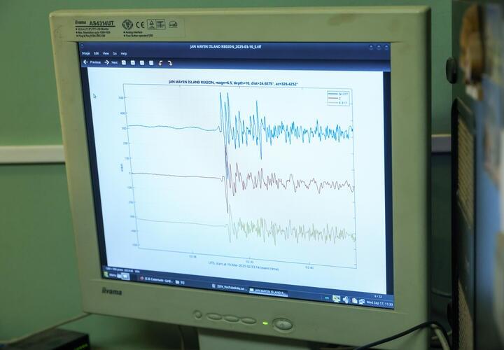 Землетрясение