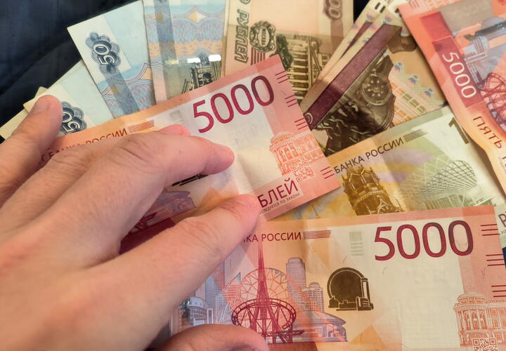 Госслужащие стали фигурантами дела о взятке