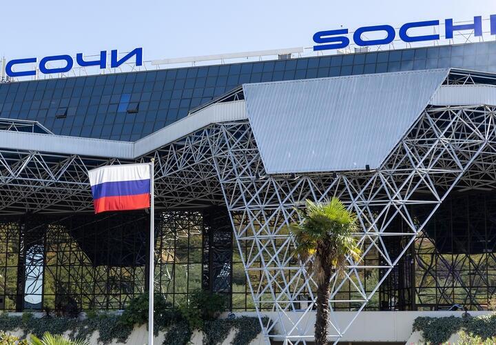 Аэропорт Сочи