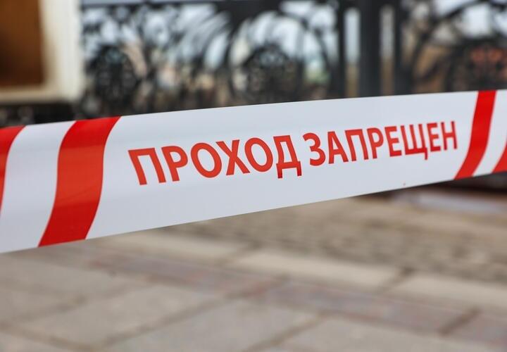 Проход закрыт