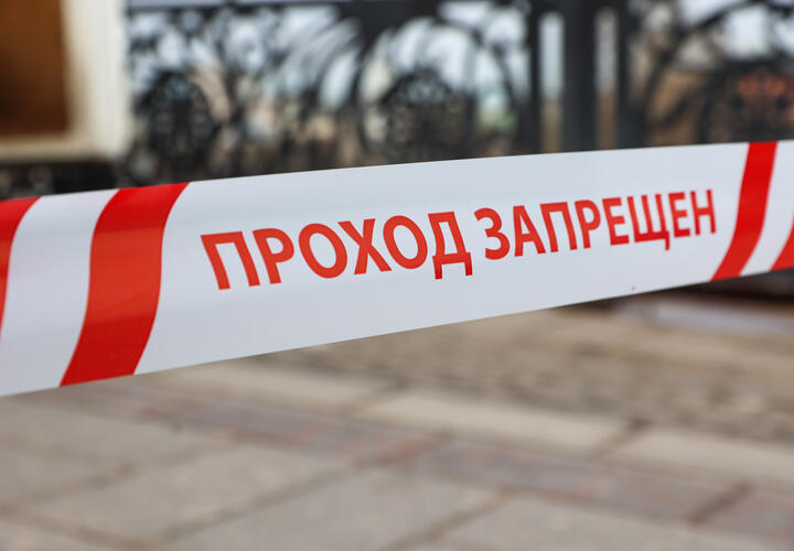 На Кубани продолжает действовать режим беспилотной опасности